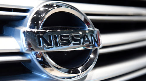 Investment of Rp 438 billion, Nissan-Datsun Building New Factory ...
