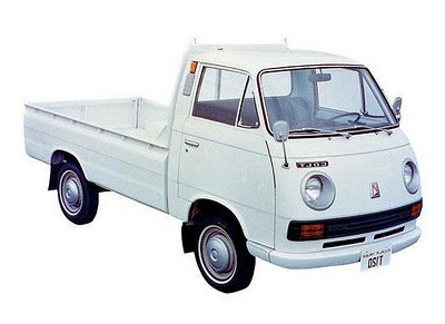 Hampir Separo Abad Kehadiran Mitsubishi di Indonesia