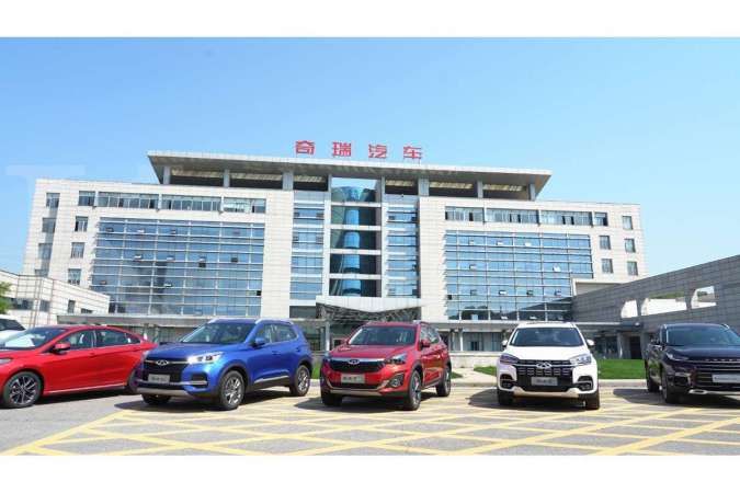 Pemerintah China Benahi Sektor Industri Teknologi dan Otomotif