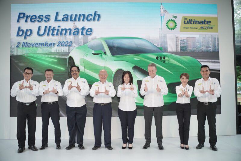 British Petroleum – AKR Luncurkan Bensin RON 95