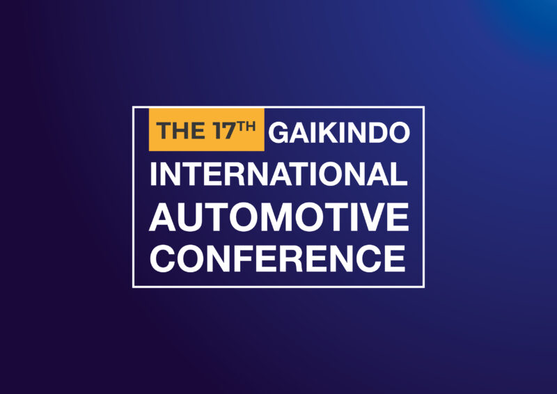 GAIKINDO International Automotive Conference Berikan Bobot bagi Pameran GIIAS 2023