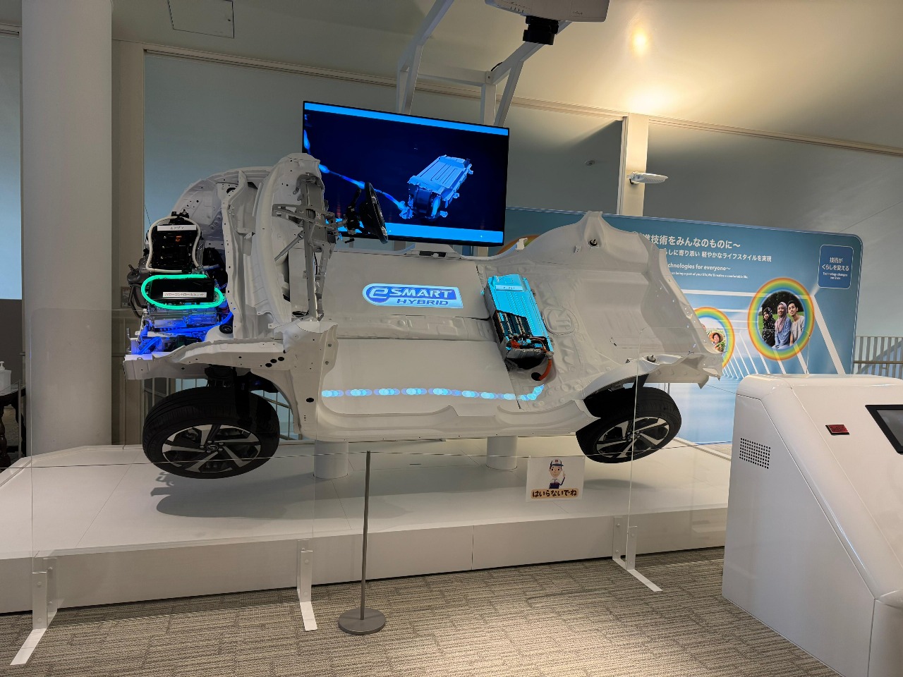 Daihatsu Showcases Technical Insights on the Rocky Hybrid — Presented Directly by Its Designer in Japan