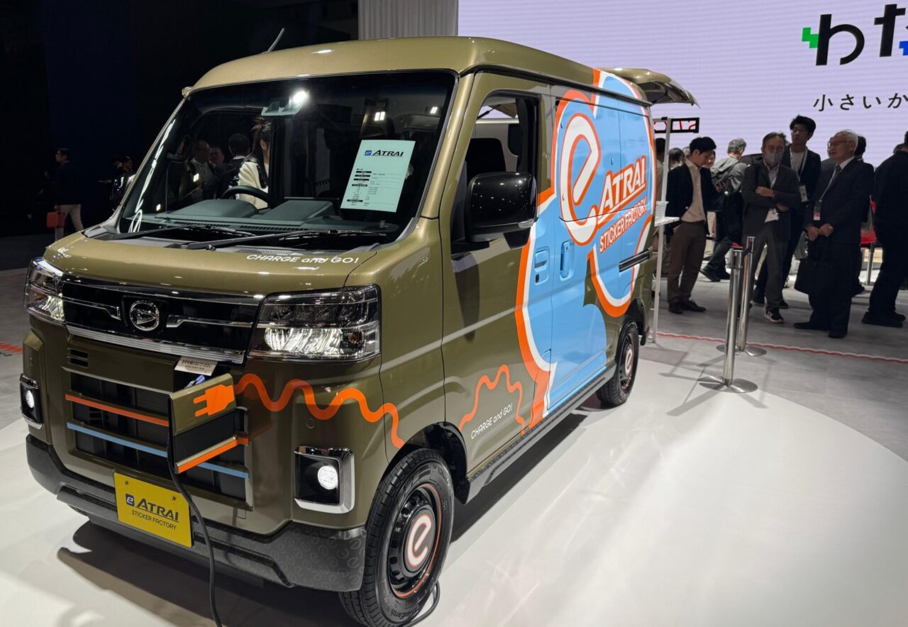 Inovasi Mobilitas Daihatsu Masa Depan di Pameran “Japan Mobility Show 2025”