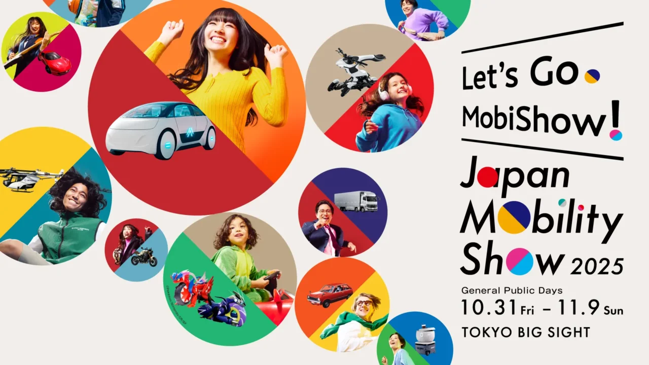 Merek Mobil Asia Dominasi Pameran Otomotif “Japan Mobility Show 2025”
